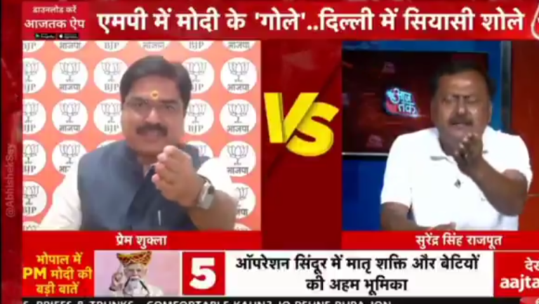 Screenshot_20250601-123249