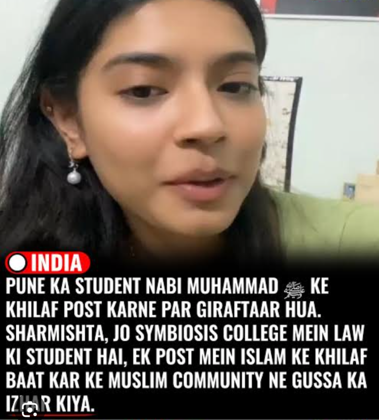 Screenshot_20250601-124614